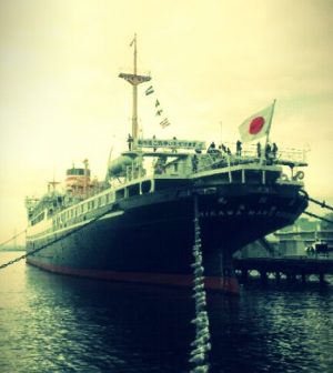 消えゆくヨコハマの闇の中で (渡辺光次) | 野毛地区街づくり会